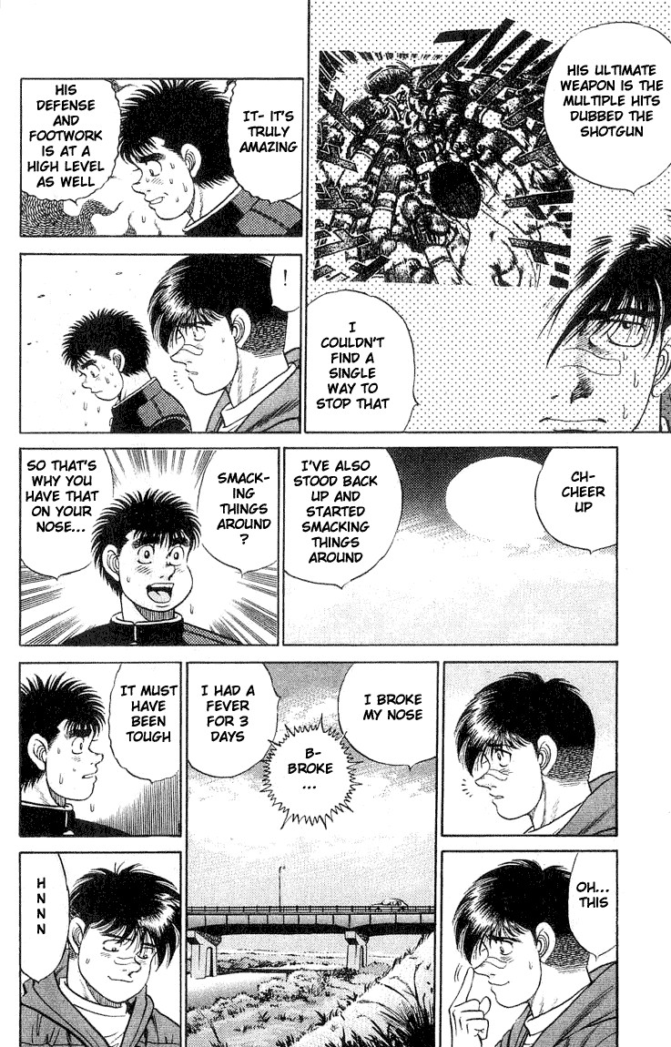 Hajime no Ippo Chapter 52 17